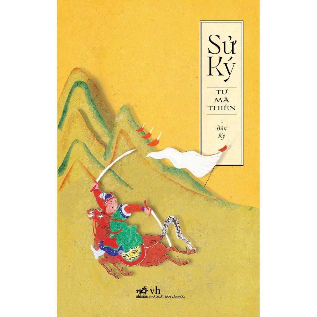 Sử ký I - Bản kỷ  - Bản Quyền