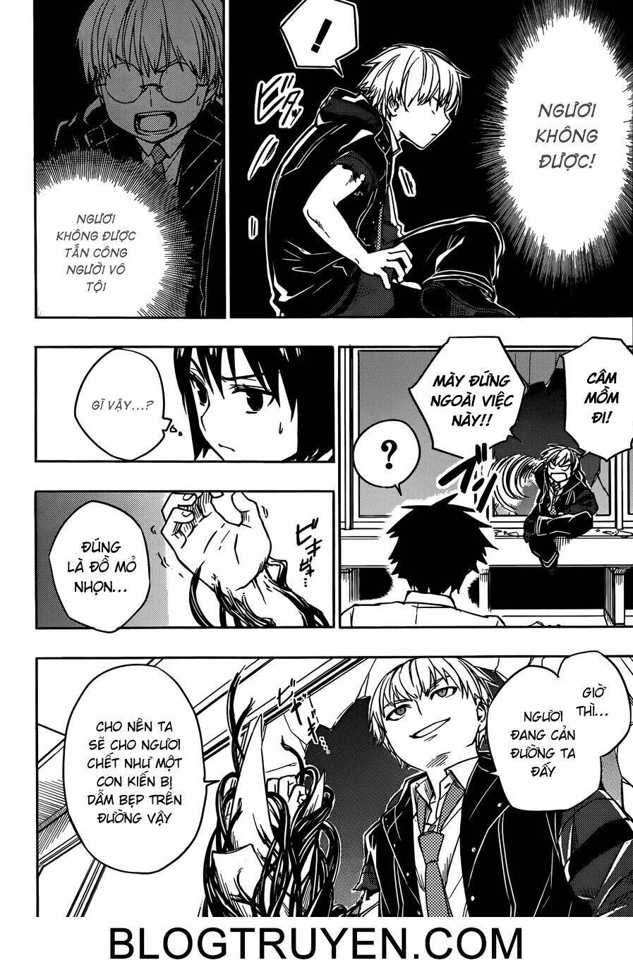 yuusen shoujo - plug-in girl chapter 6 31