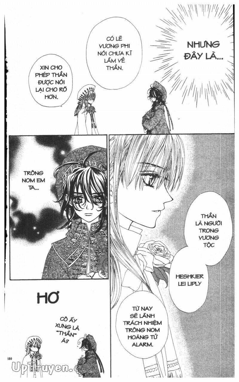 hoàng tử ếch(bản đẹp) chapter 5 94