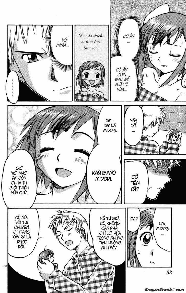 midori no hibi chapter 1 33