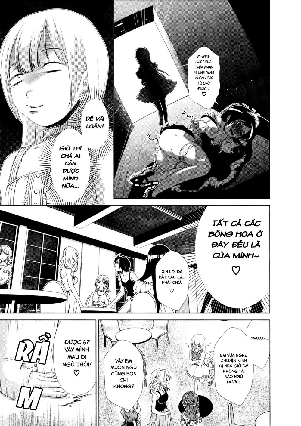 yuricam chapter 31 18