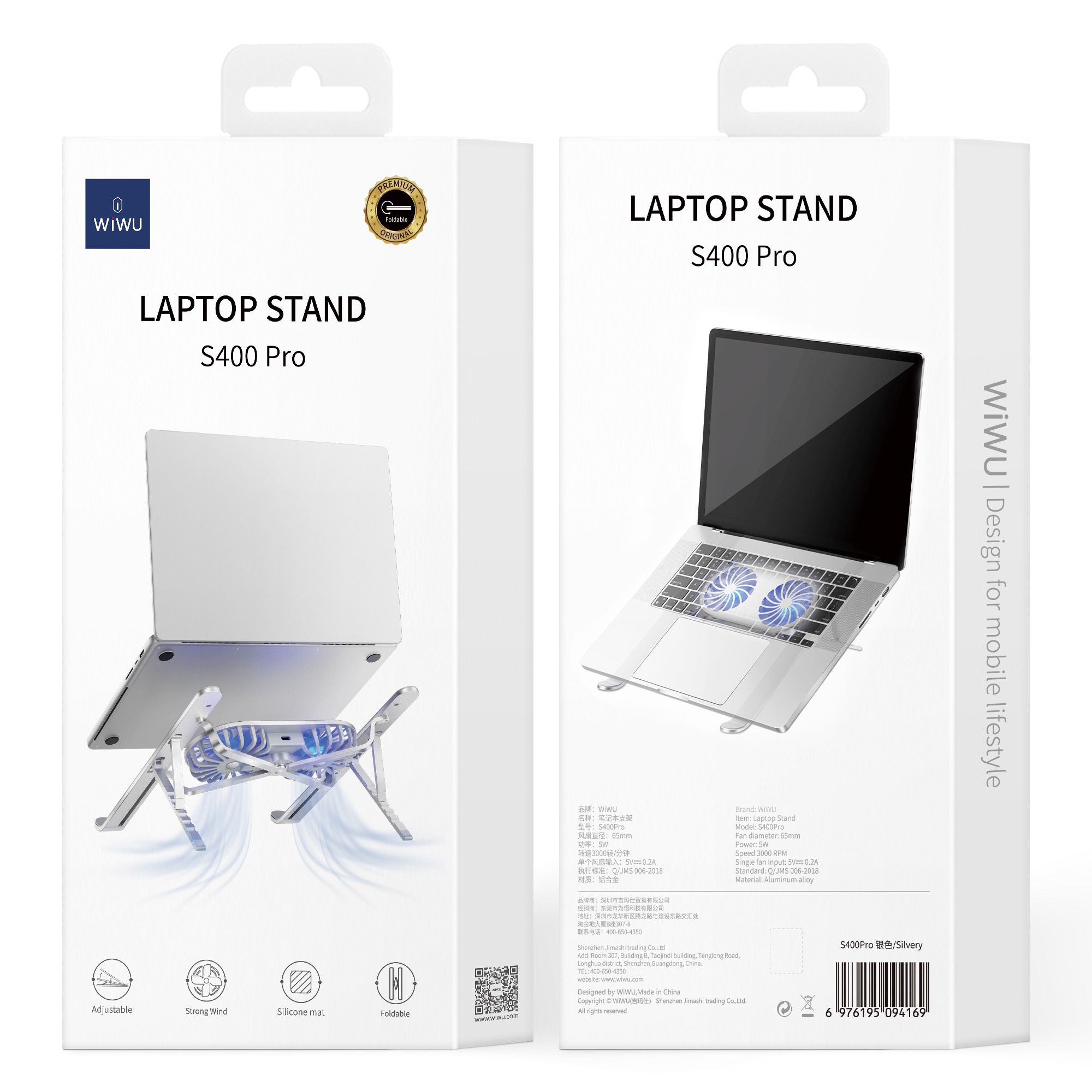 KỆ WIWU LAPTOP STAND KÈM QUẠT TẢN NHIỆT S400 PRO cho laptop, macbook làm bằng hợp kim nhôm, có quạt tản nhiệt - Hàng chính hãng