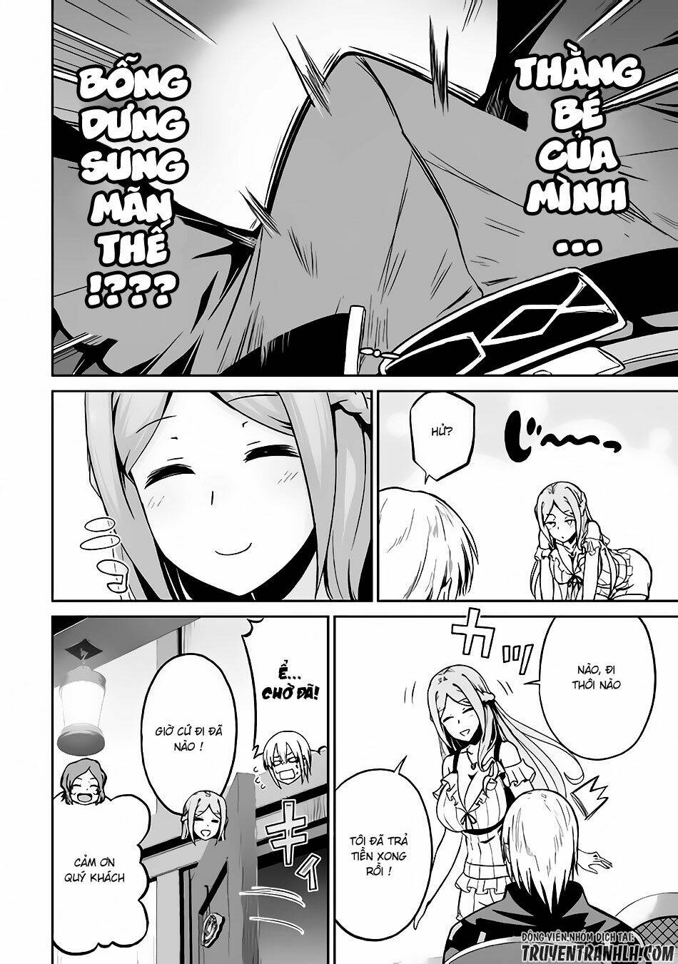 jyaryu tensei - tà long tái sinh chapter 16 6