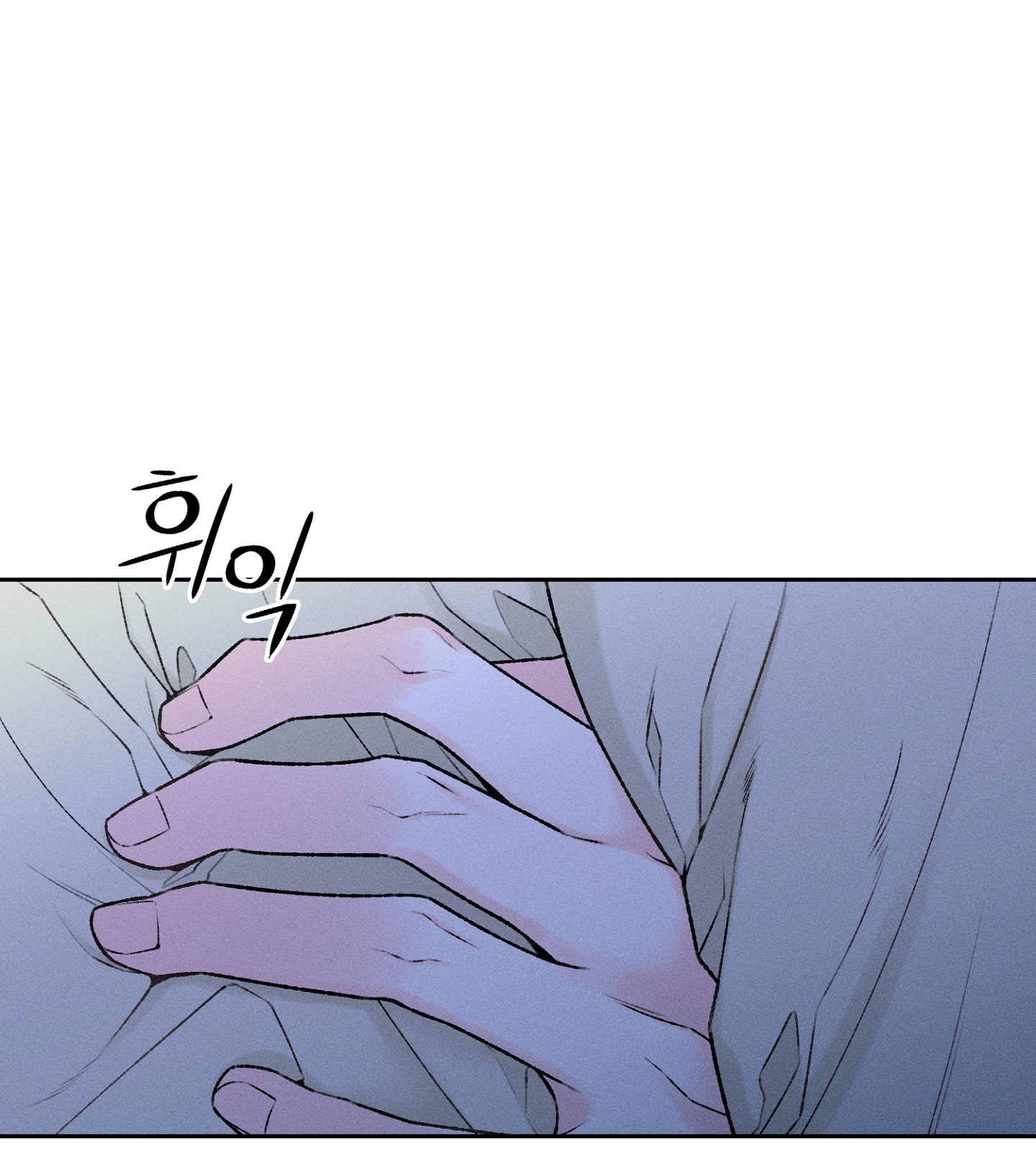 mối tình đầu của ma cà rồng chapter 30.2 3