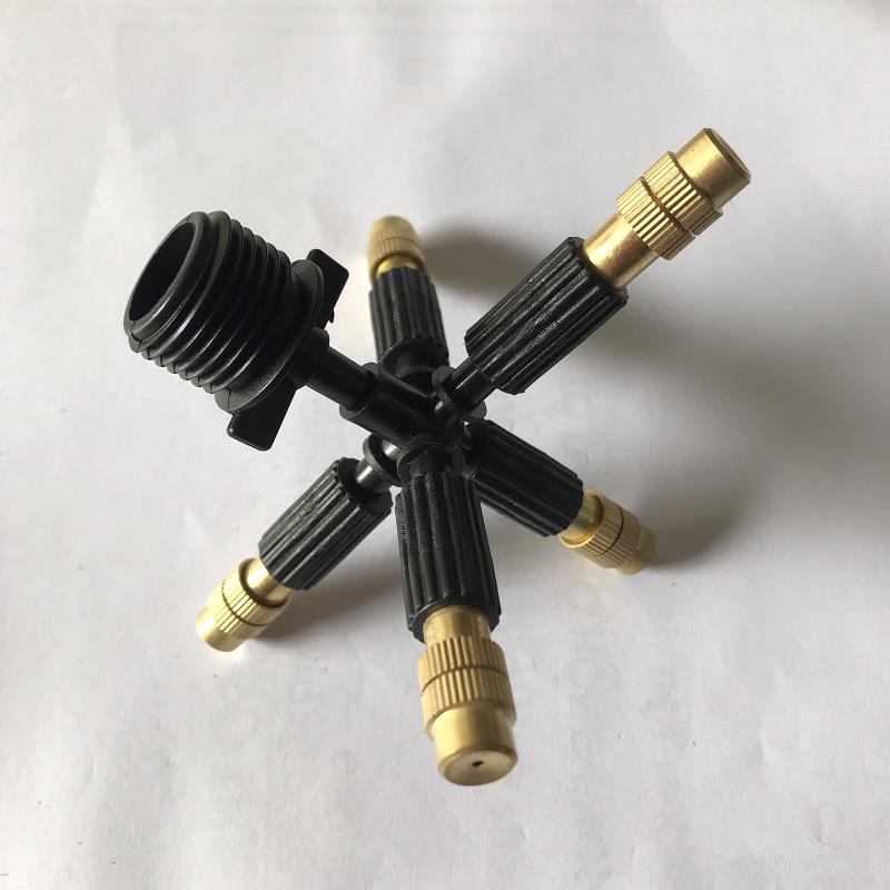2 Bộ, 5 đầu tưới Phun sương 250Lit/h, Khởi thủy ren 21
