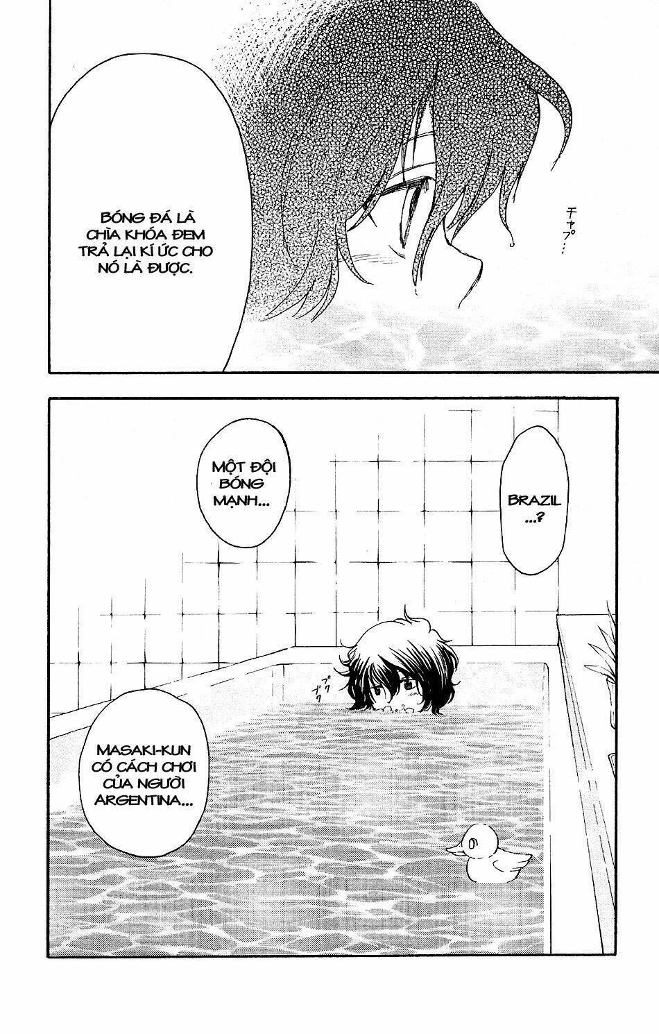 t.r.a.p chapter 4 25