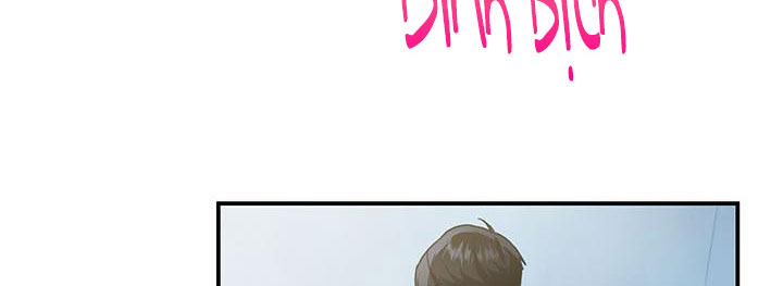 công chúa của loài chim chapter 51.1 211