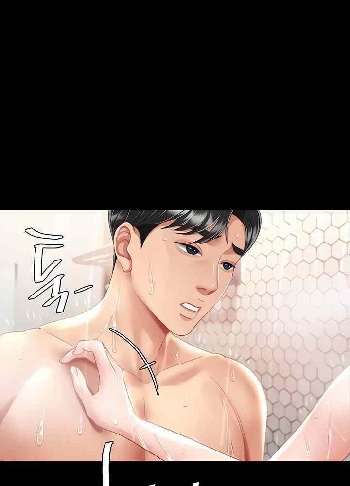 trước tiên, tôi sẽ chén mẹ của cô chapter 11.1 14