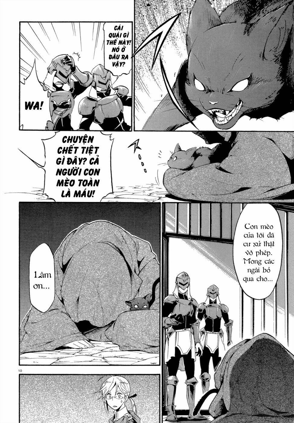 antimagia chapter 1 12