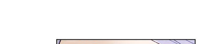 em ấy muốn trở thành chồng của tôi chapter 34.1 248