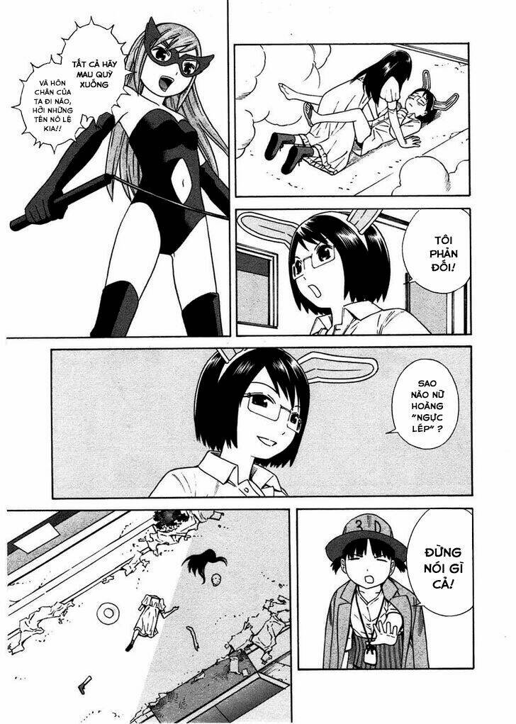 chikyuu no houkago chapter 14 31