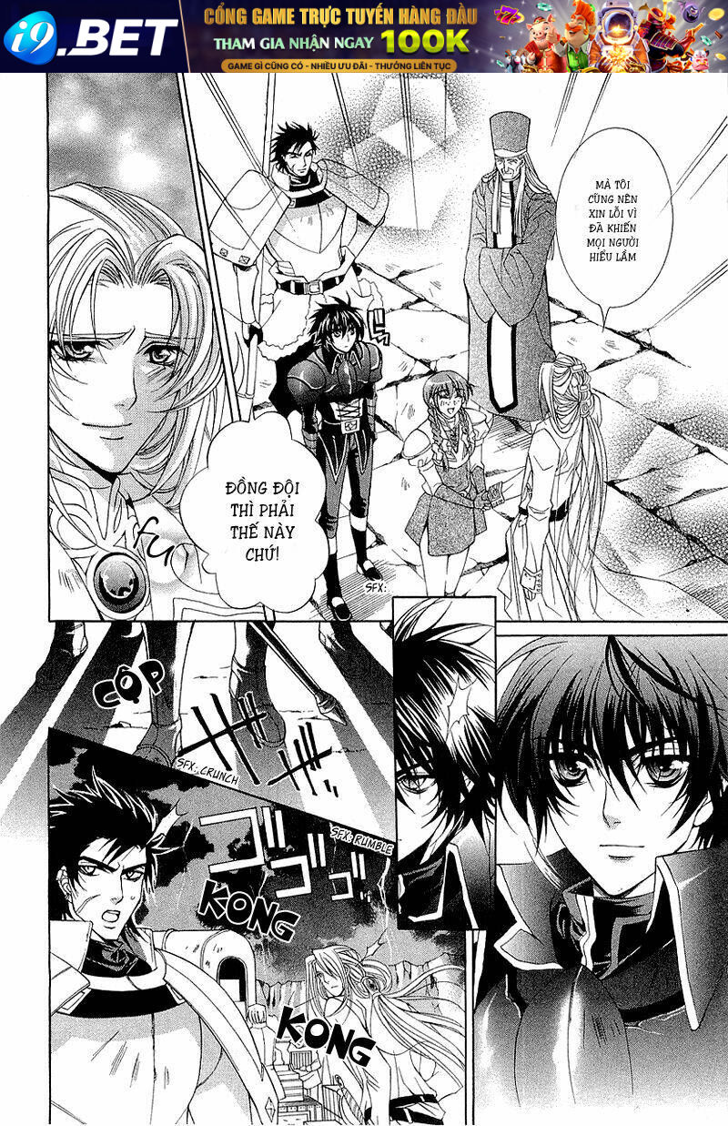 yasashii ryuu no koroshikata chapter 1 22