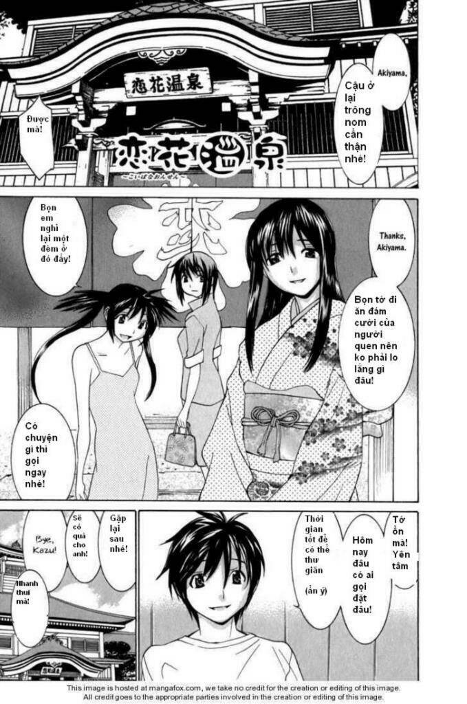 koibana onsen! chapter 8 1