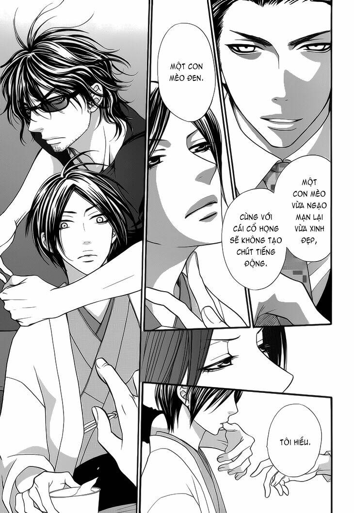 nekoka danshi no shitsukekata chapter 8 22