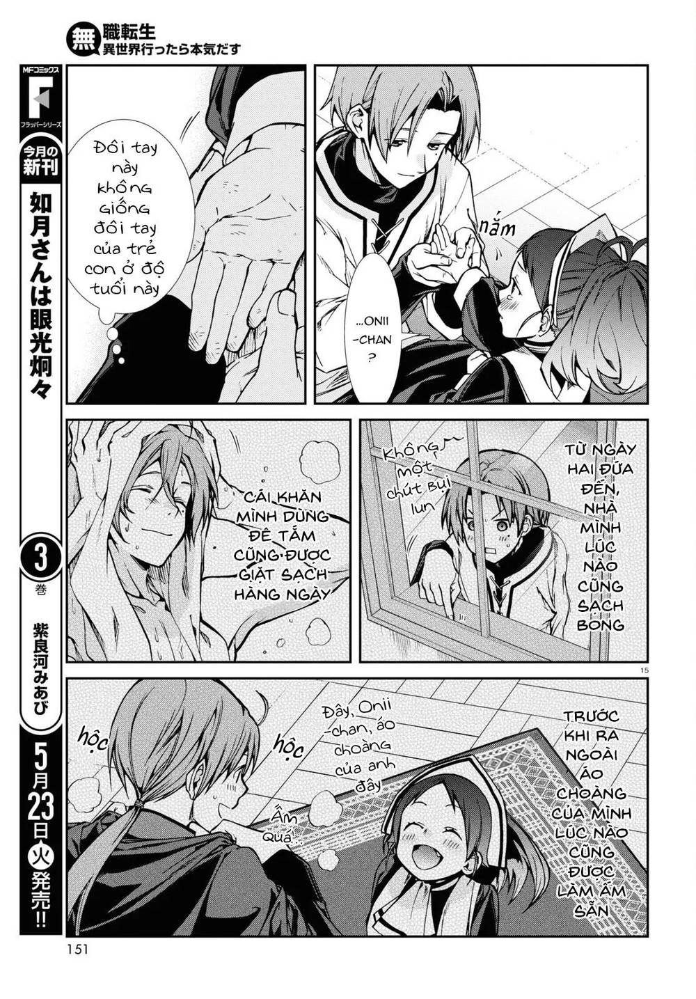 thất nghiệp chuyển sinh - làm lại hết sức chapter 90 15