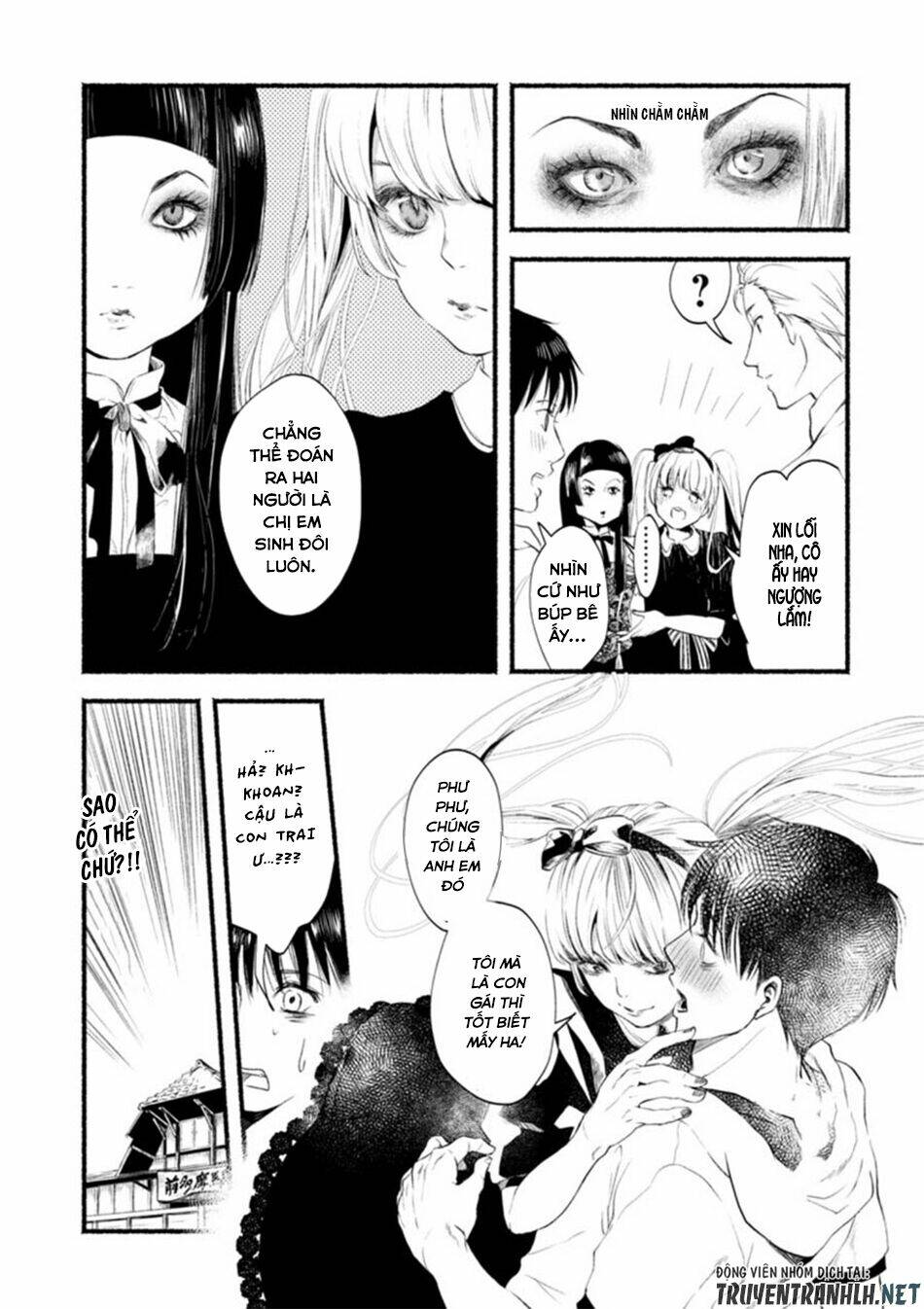 doku mushi - the ruins hotel chapter 1 15