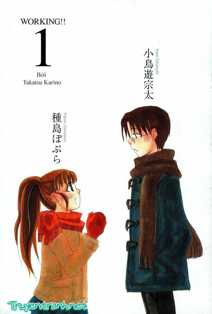 pj working chapter 1 4