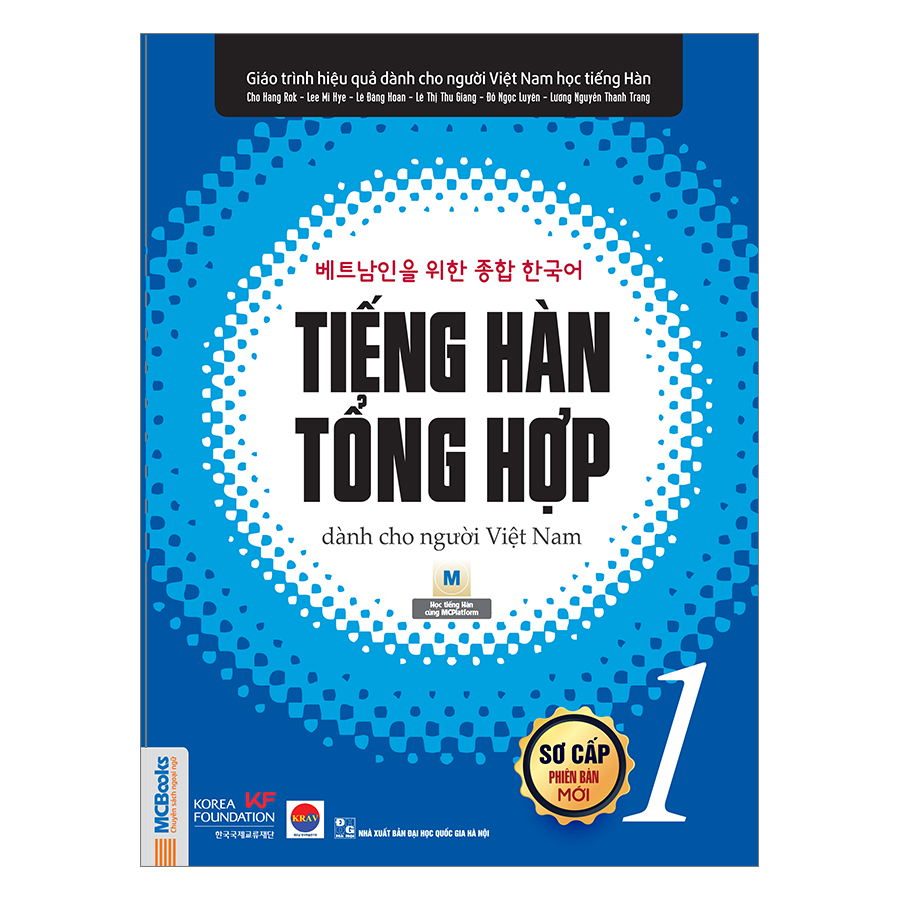 Tiếng Hàn Tổng Hợp Dành Cho Người Việt Nam - Sơ Cấp 1 (Bản Đen Trắng)