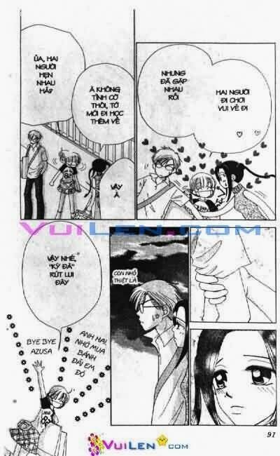 alo dr.rin chapter 5 92