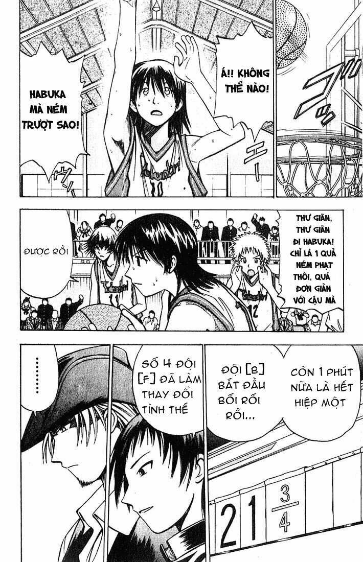 fight no akatsuki chapter 30 11