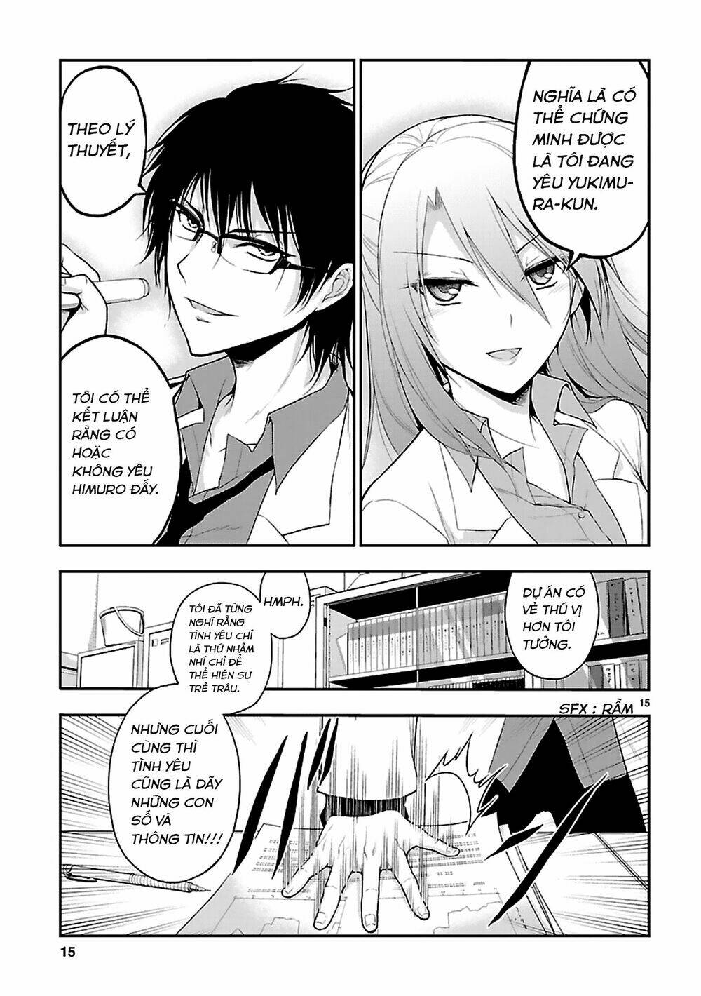 rikei ga koi ni ochita no de shoumeishitemita chapter 1 15