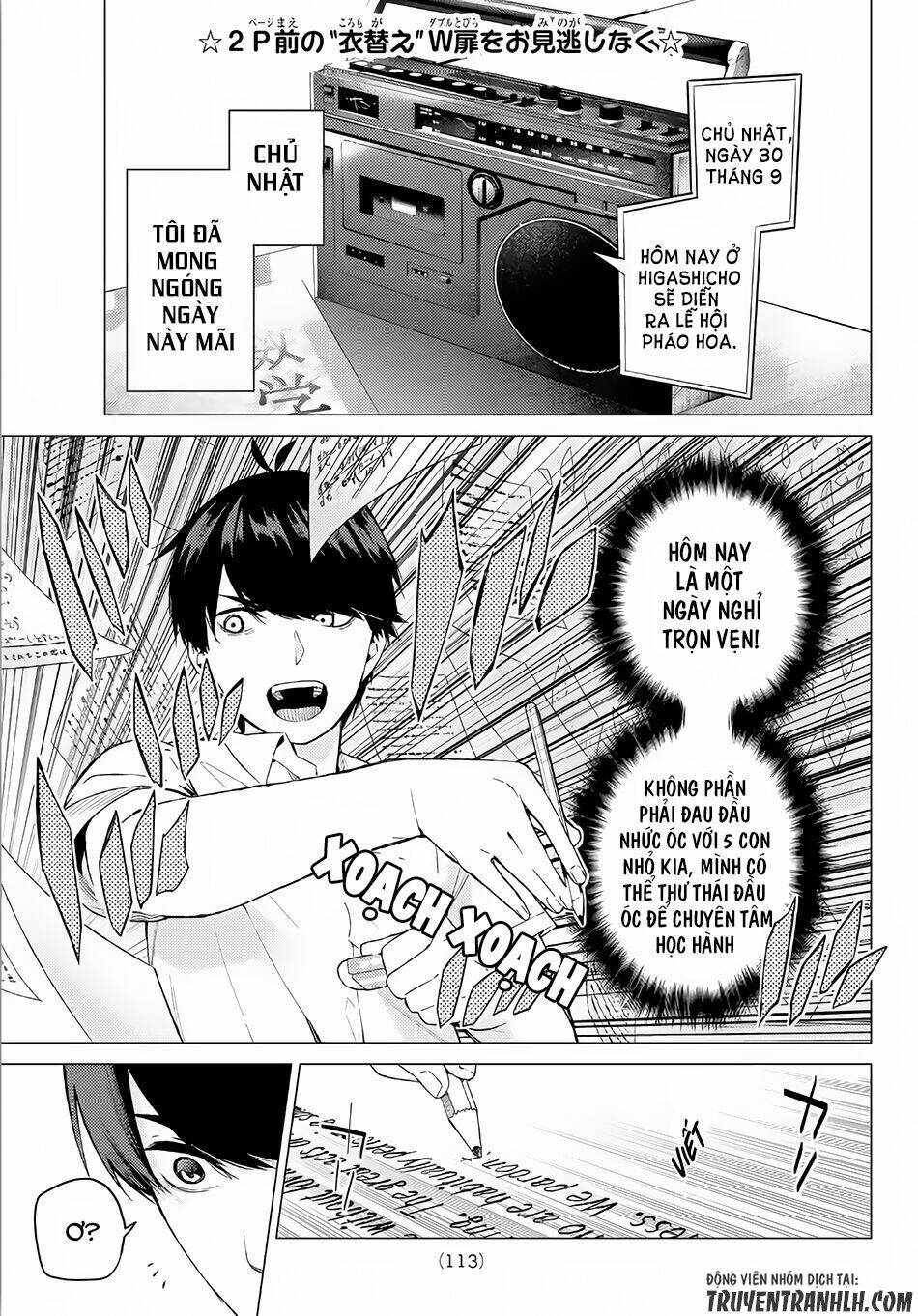 the five wedded brides chapter 7 4