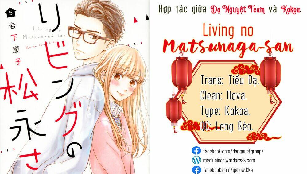 living no matsunaga-san chapter 19 1