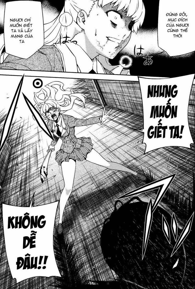 re:birth the lunatic taker chapter 13 16