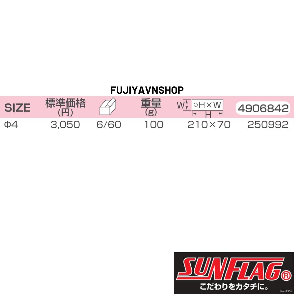 Mũi lấy dấu tự động Sunflag 188