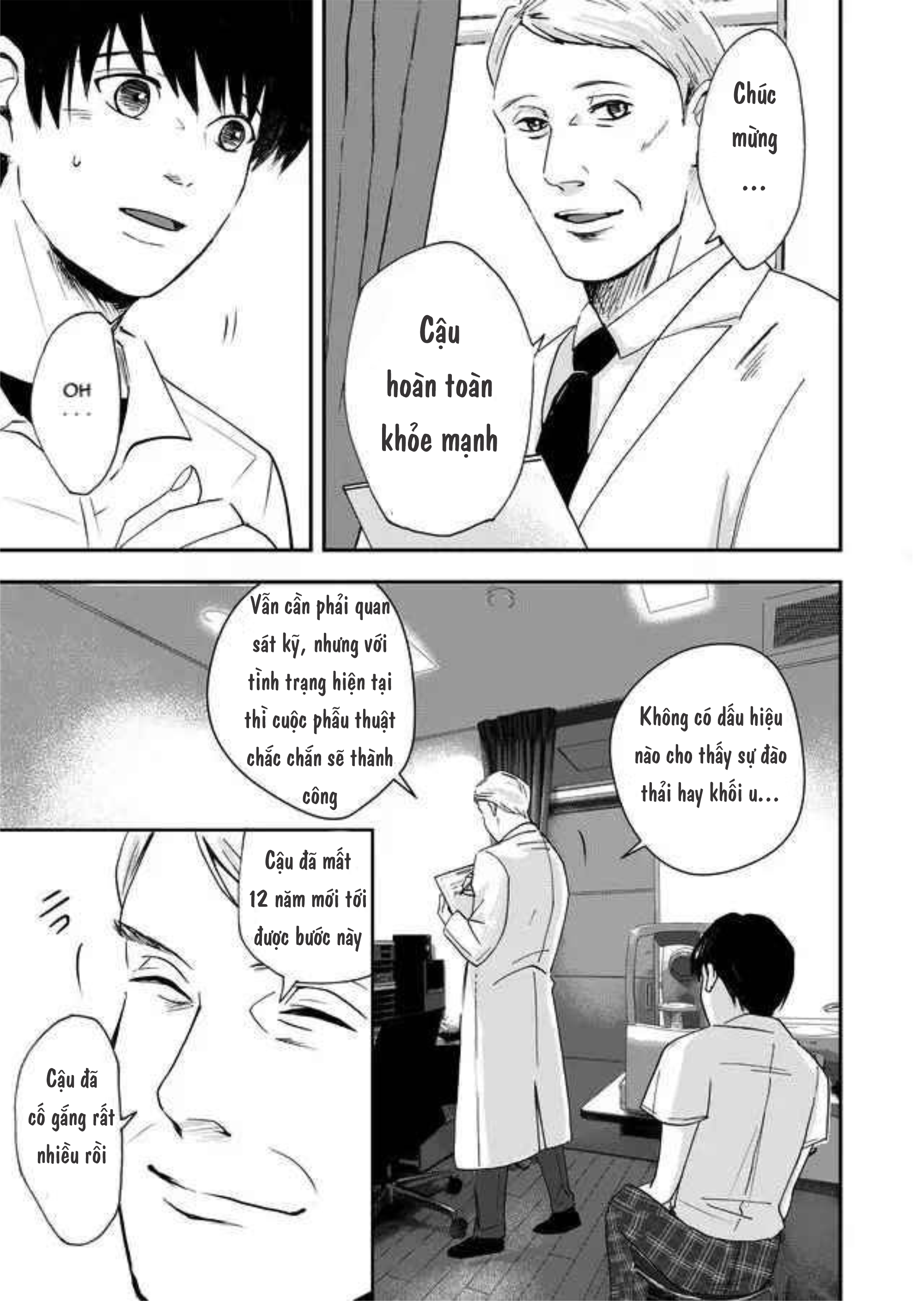 akunin no joken chapter 1 16
