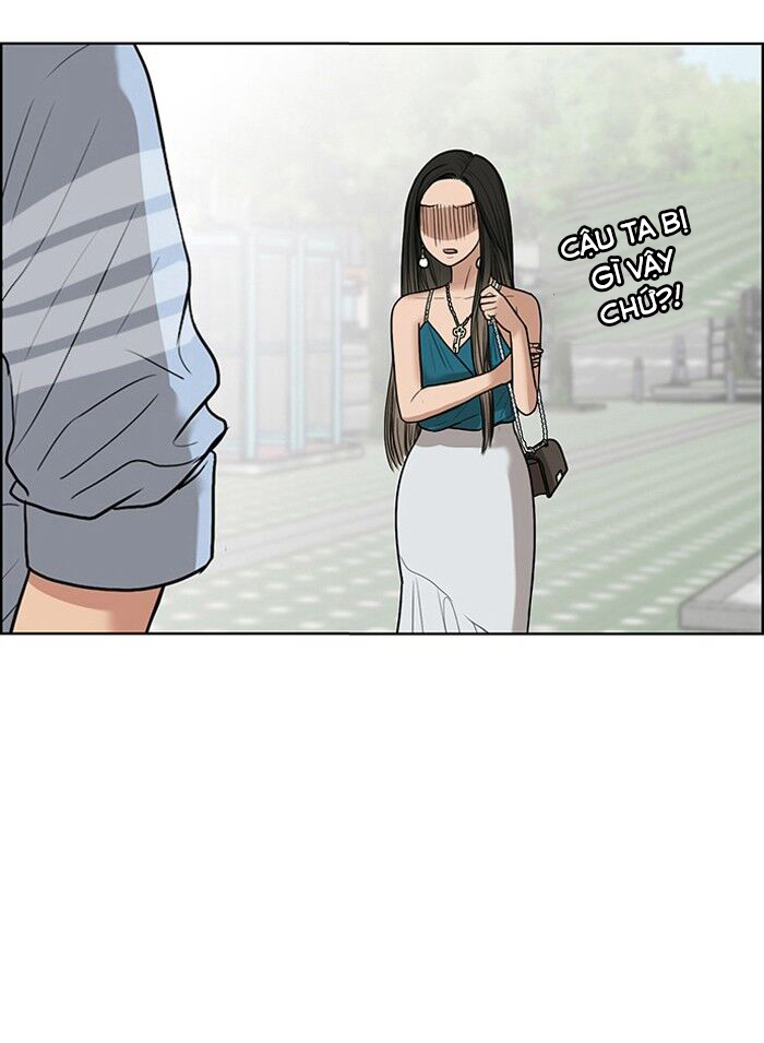 vẻ đẹp đích thực - true beauty chapter 47 17