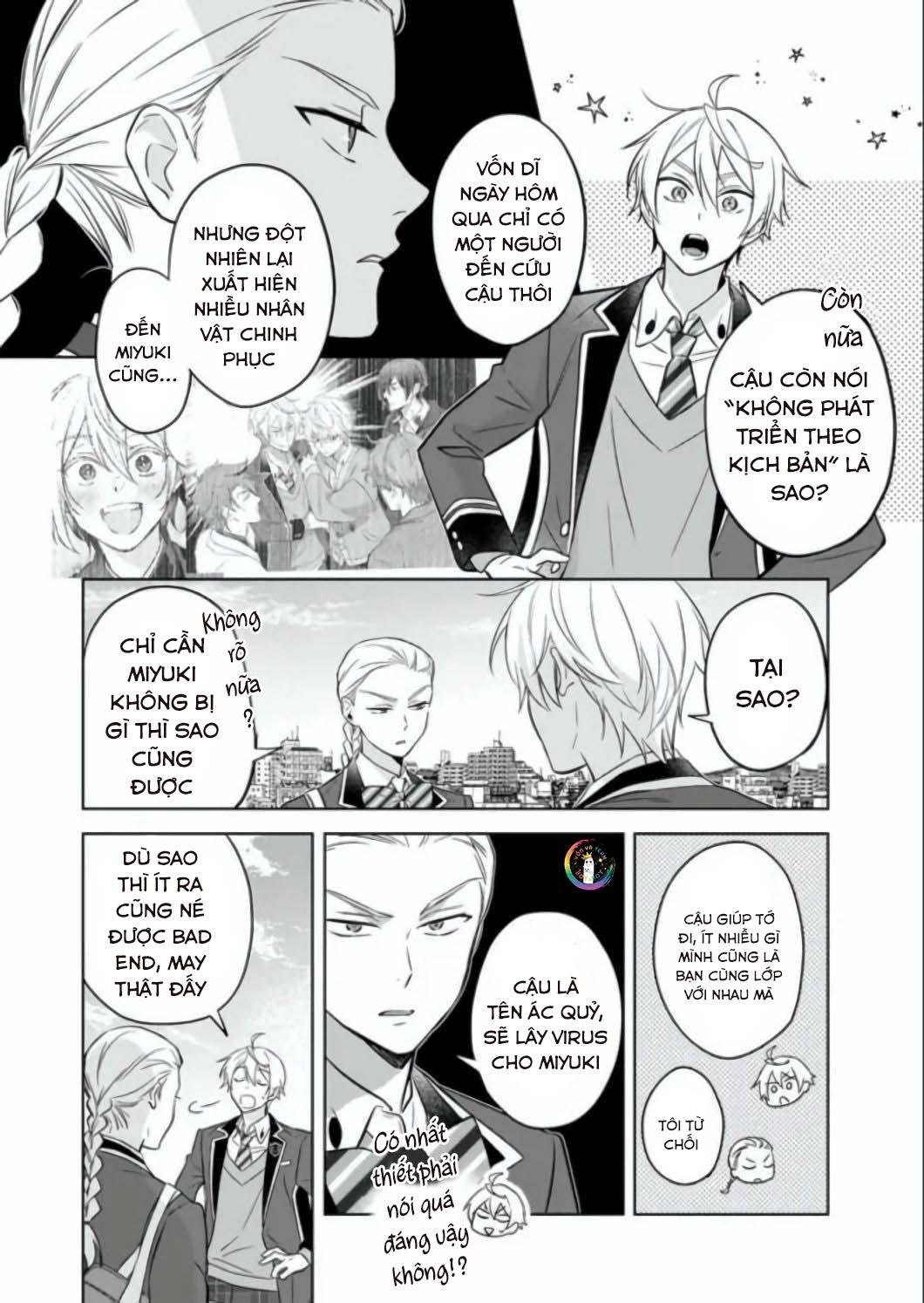 tôi nhận ra mình là em trai của nhân vật chính game bl chapter 12 14