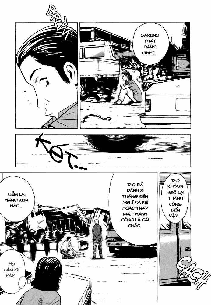 hot milk chapter 15 10