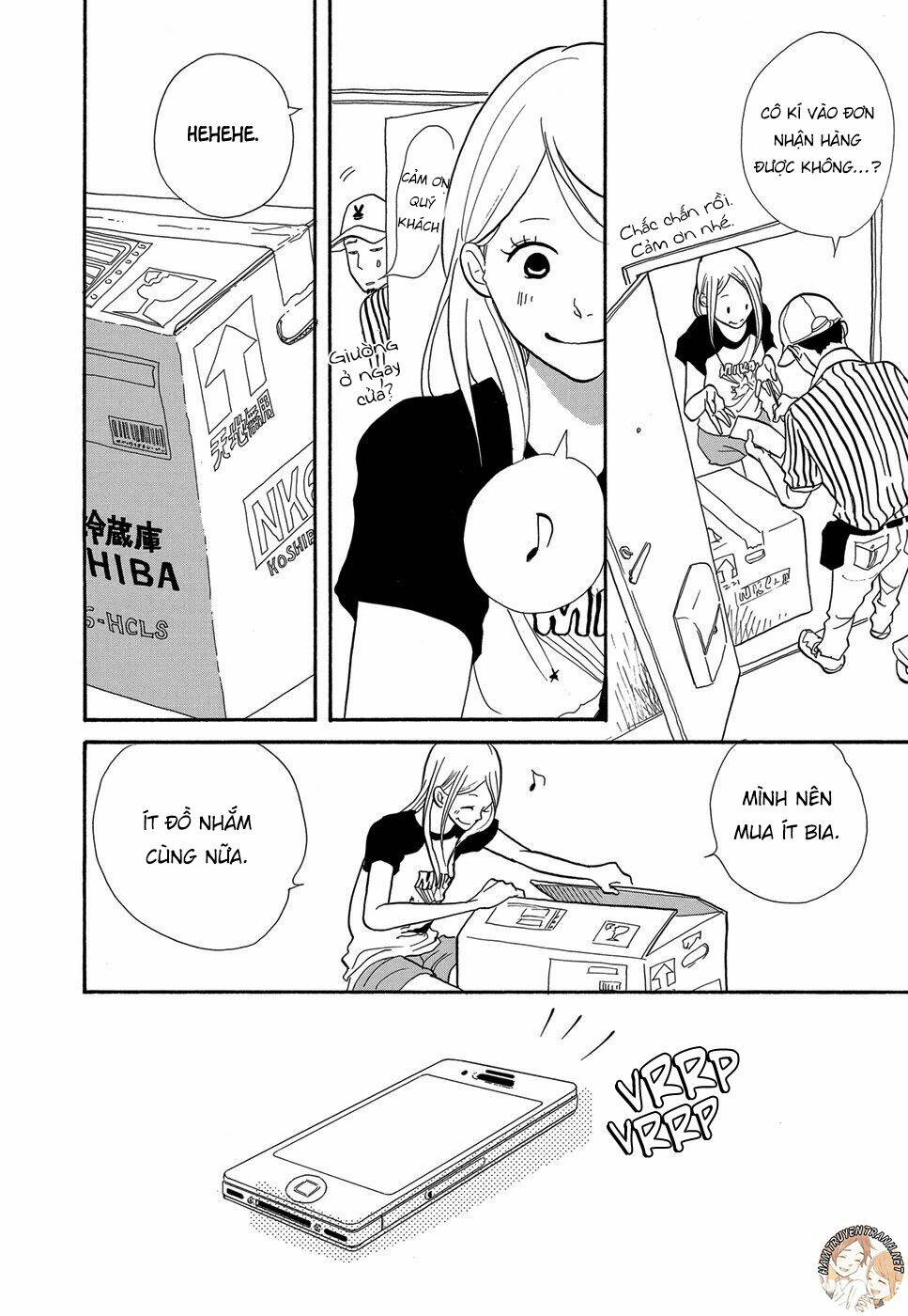 kurasu hako chapter 3 17