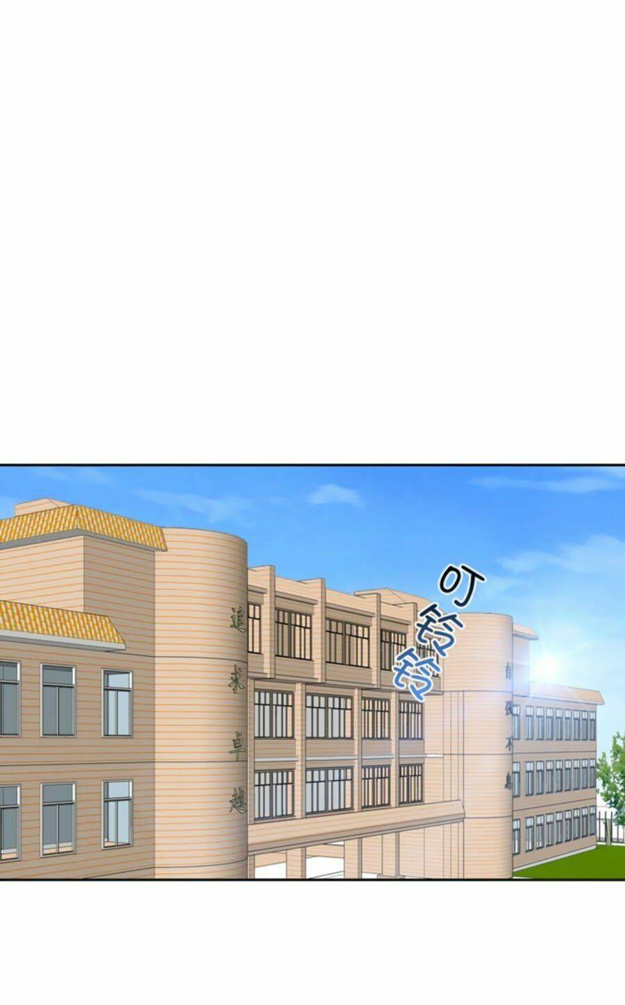 người yêu khát máu của tôi chapter 32 1