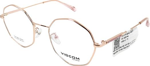 GỌNG KÍNH UNISEX VIGCOM VG1653