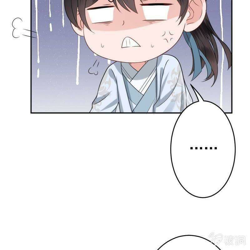 vương gia kiêu ngạo quá khó cua chapter 54 13