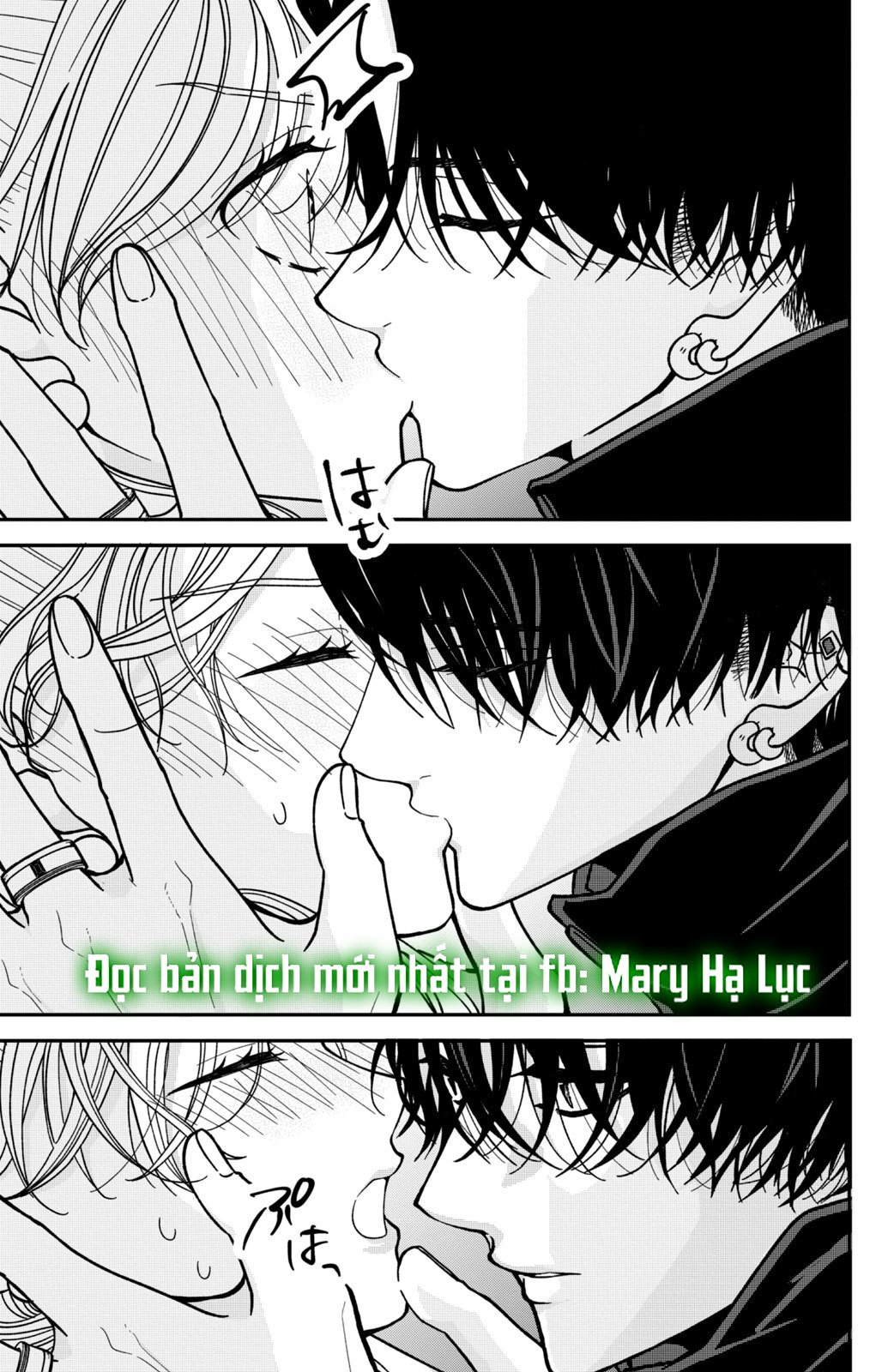 búp bê trang điểm của higashi sengoku chapter 15.2 20