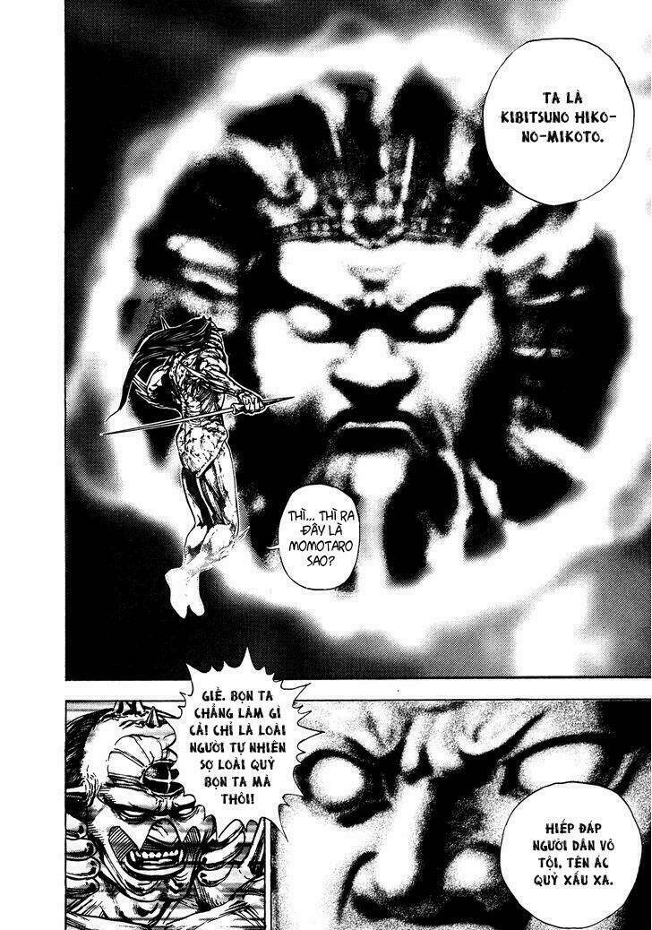 igyoujin oniwakamaru chapter 14 13