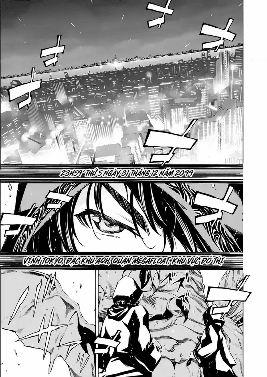 tendou no singularity chapter 0 5