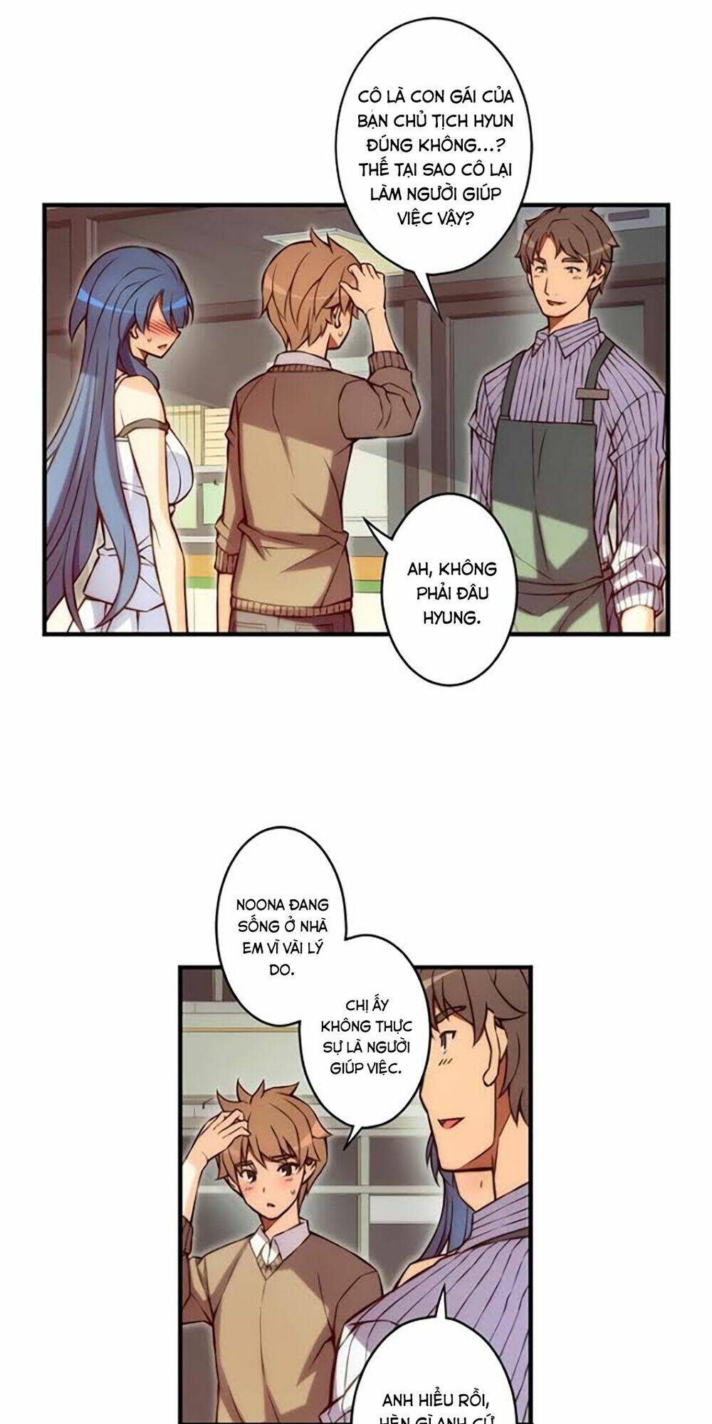 cohabitation with the fiancee chapter 49 19