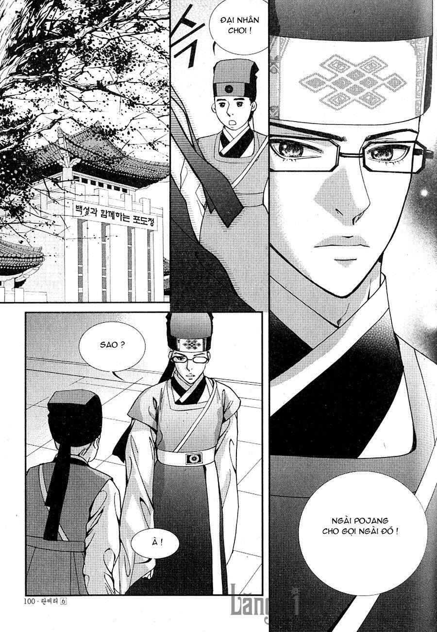 lingerie chapter 34 23