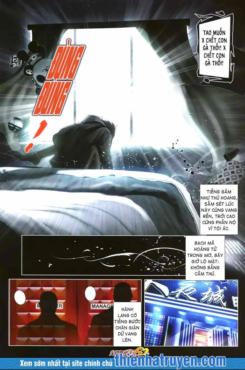 hỏa hồng niên đại hắc cốt đường chapter 1172 5