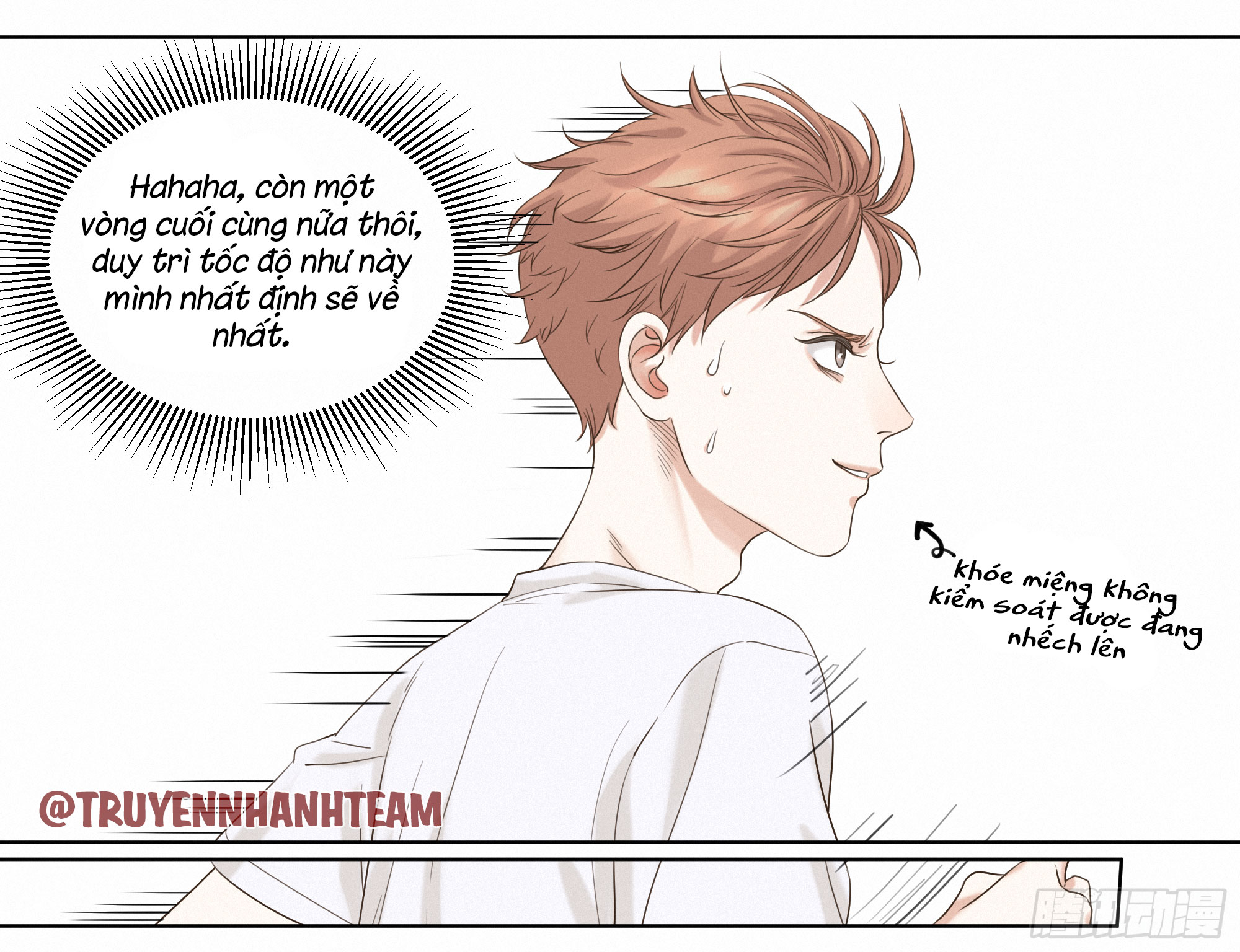 cửu nguyệt chi thượng chapter 6 5