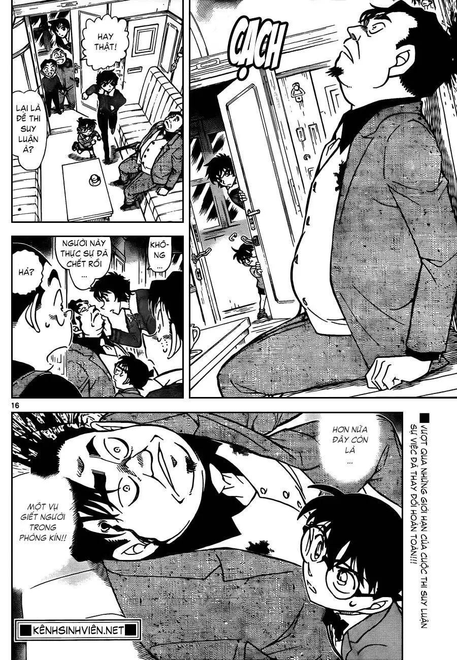 conan chapter 819 16