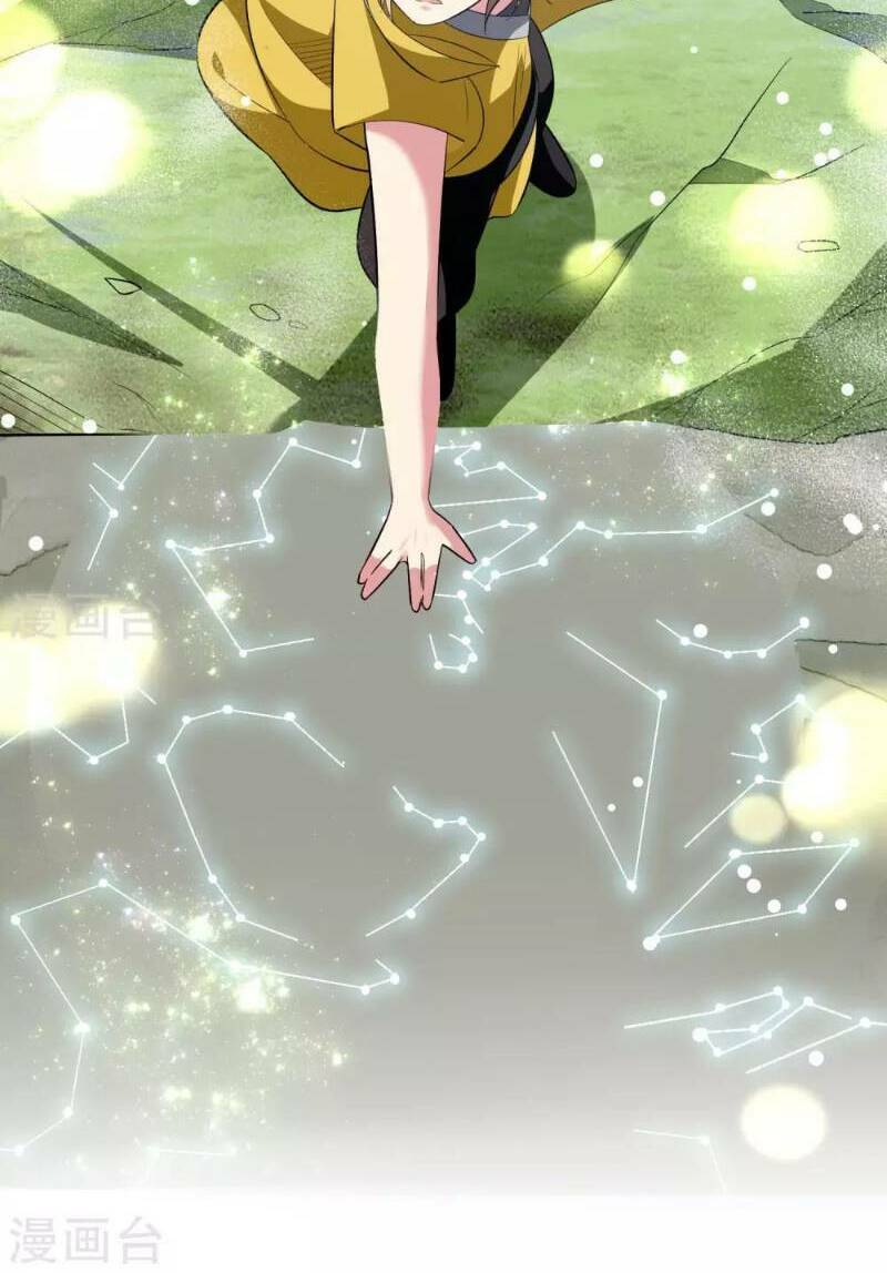 vạn giới tiên vương chapter 15 18