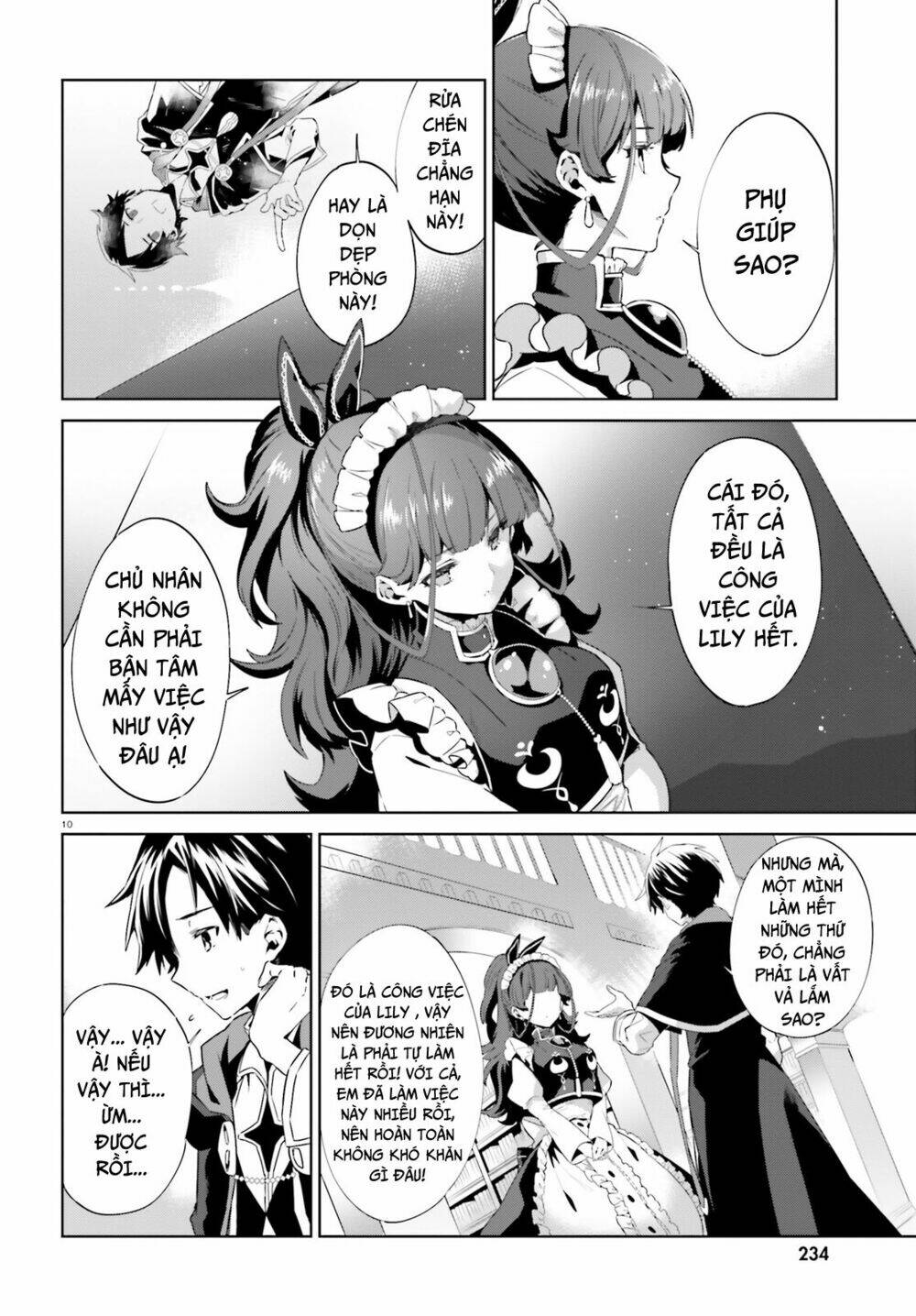 kagami no mukou no saihate toshokan: kou no yuusha to itsuwari no maou chapter 1 13