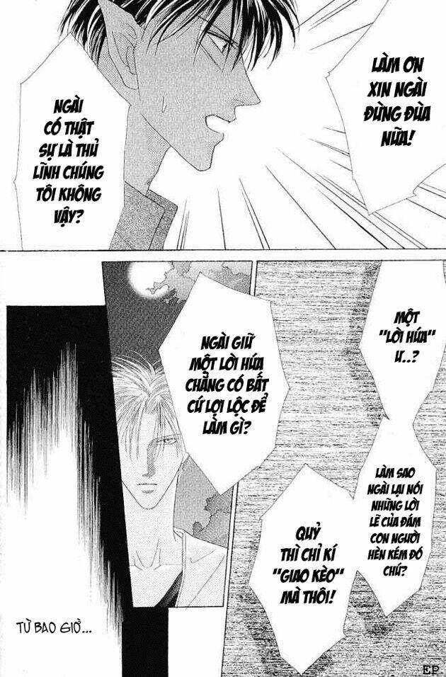 koori no mamono no monogatari chapter 16 3