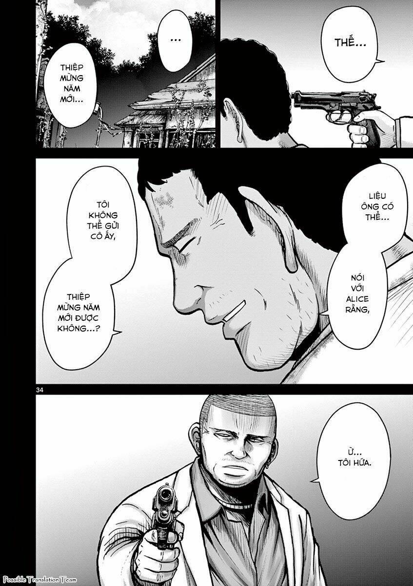 imawa no michi no alice: alice on border road chapter 24 42