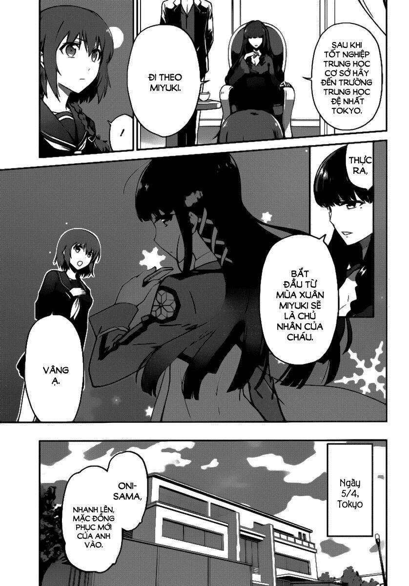 mahouka koukou no rettousei - double seven hen chapter 1 6
